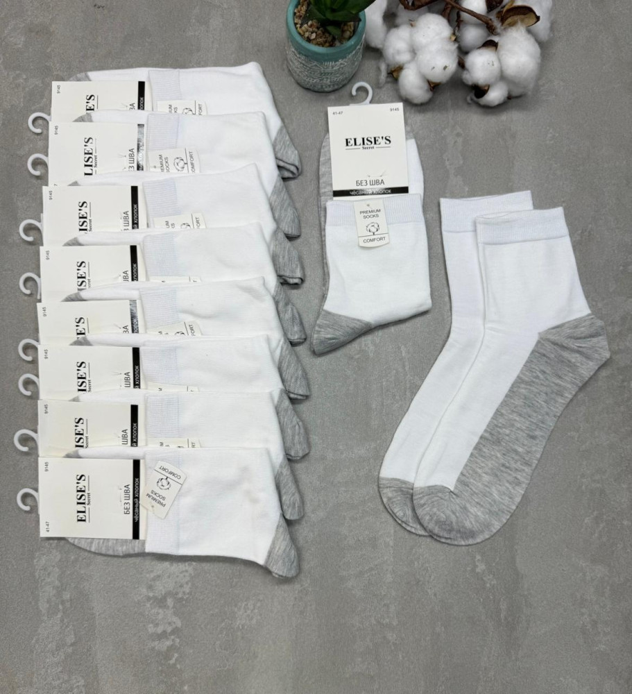 Купить Носки оптом Садовод Интернет-каталог Садовод интернет-каталог