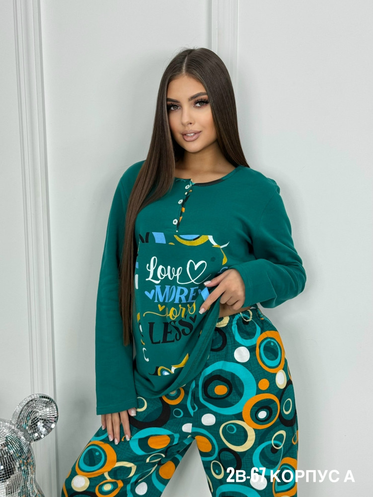 Купить пижама оптом Садовод Интернет-каталог Садовод интернет-каталог