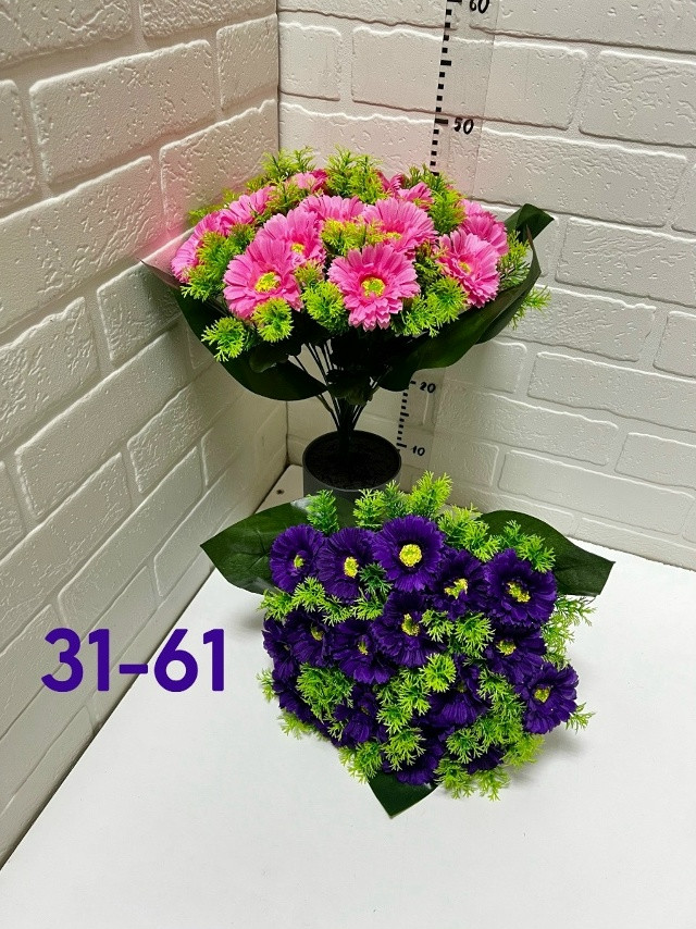 Купить Искусственные цветы оптом Садовод Интернет-каталог Садовод интернет-каталог