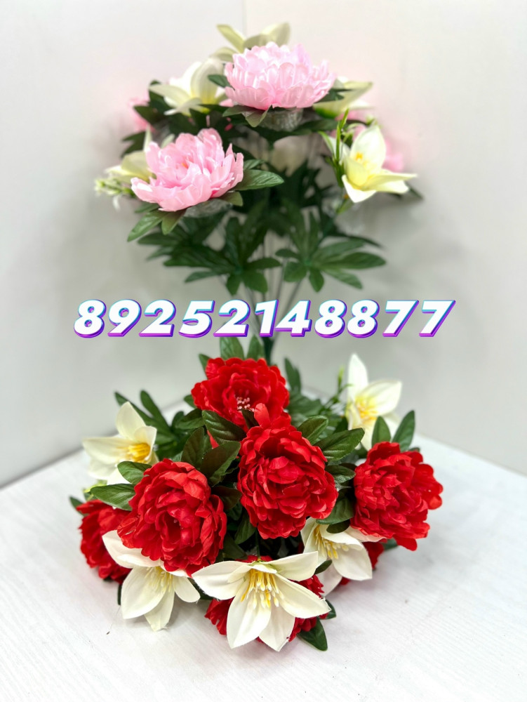 Купить Искусственные цветы оптом Садовод Интернет-каталог Садовод интернет-каталог