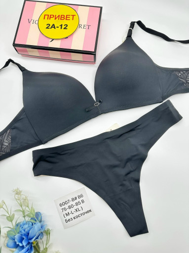 Комплект САДОВОД официальный интернет-каталог