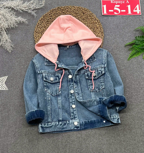 куртка САДОВОД официальный интернет-каталог