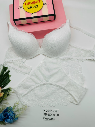 Комплект САДОВОД официальный интернет-каталог