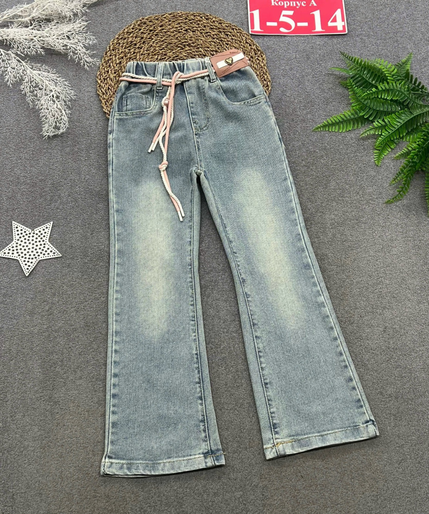 Купить Джинсы оптом Садовод Интернет-каталог Садовод интернет-каталог