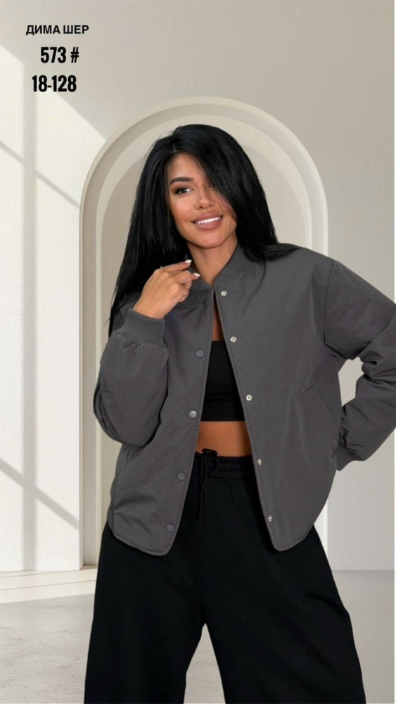 Купить Куртка женская темно-серая оптом Садовод Интернет-каталог Садовод интернет-каталог