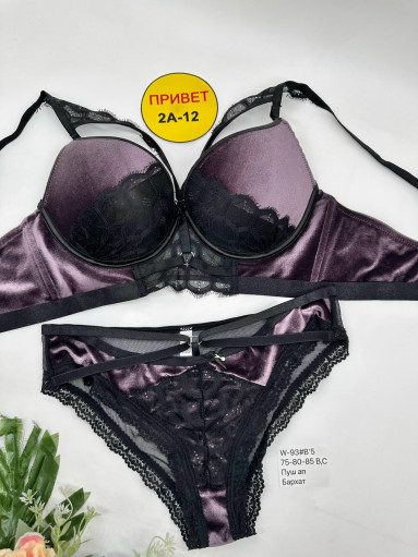 комплект САДОВОД официальный интернет-каталог