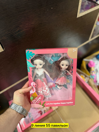 Набор кукол САДОВОД официальный интернет-каталог