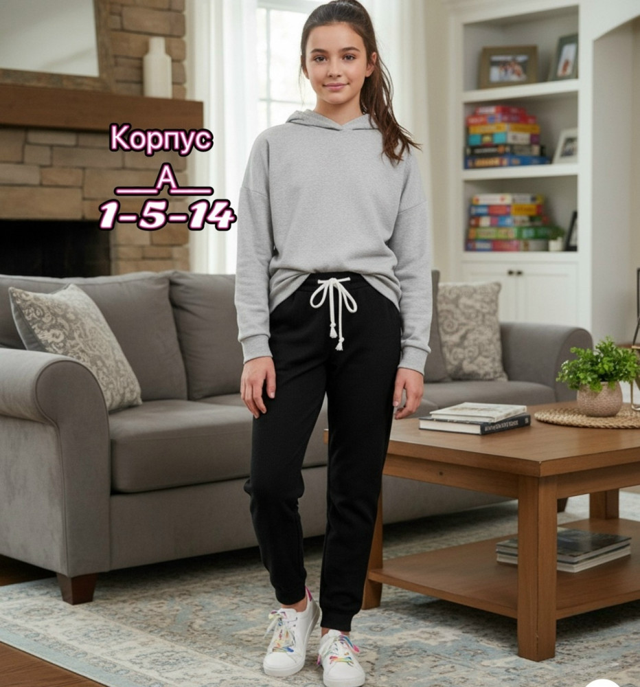 Купить штаны оптом Садовод Интернет-каталог Садовод интернет-каталог