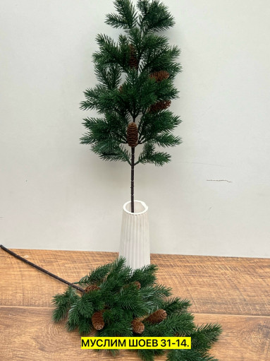 Искусственная ёлка САДОВОД официальный интернет-каталог