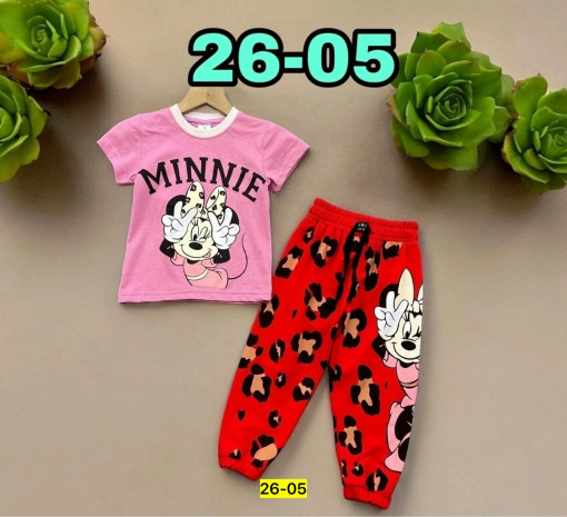 Костюм САДОВОД официальный интернет-каталог