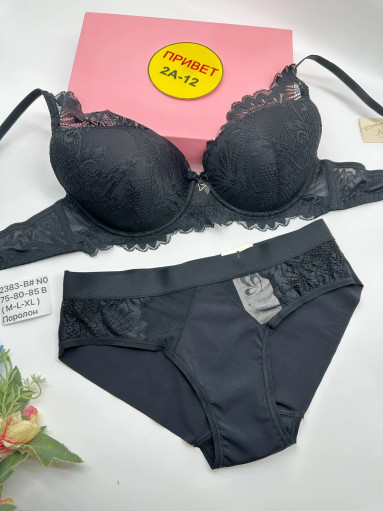 Комплект САДОВОД официальный интернет-каталог