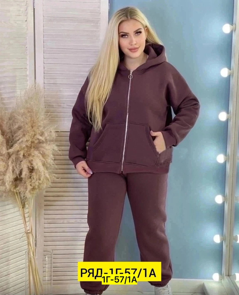 Купить Женский костюм красный оптом Садовод Интернет-каталог Садовод интернет-каталог