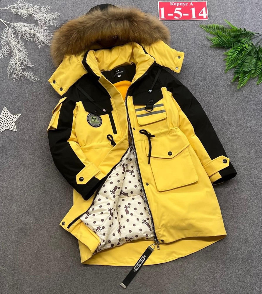 Купить Куртка детская желтая оптом Садовод Интернет-каталог Садовод интернет-каталог