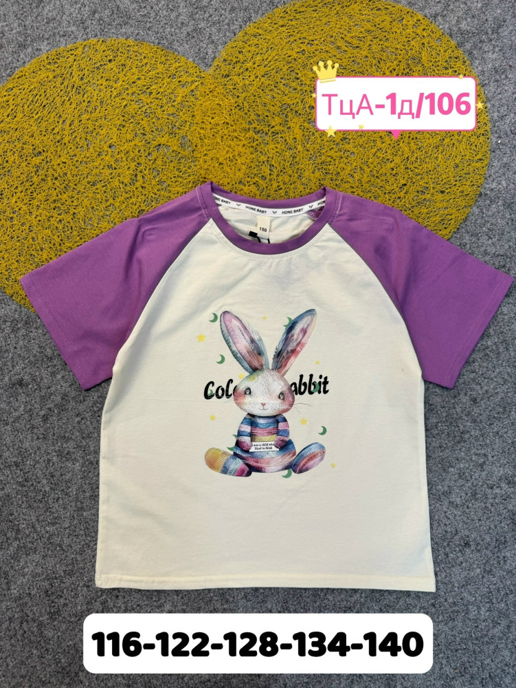 Купить Детская футболка фиолетовая оптом Садовод Интернет-каталог Садовод интернет-каталог