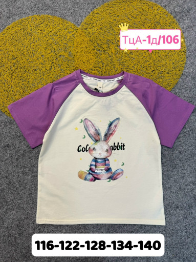 футболка САДОВОД официальный интернет-каталог