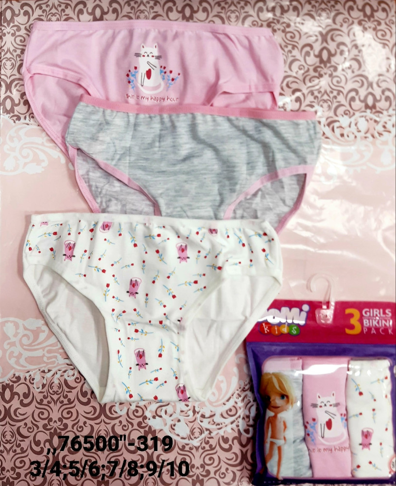 Купить Трусы оптом Садовод Интернет-каталог Садовод интернет-каталог