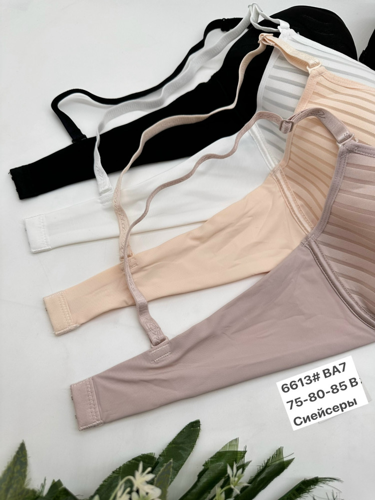 Купить Бюстгальтер оптом Садовод Интернет-каталог Садовод интернет-каталог