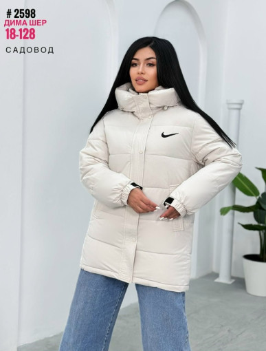 куртка САДОВОД официальный интернет-каталог