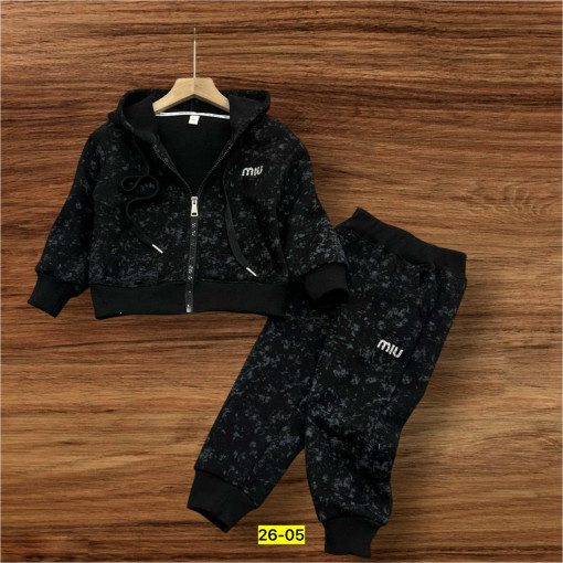 Костюм САДОВОД официальный интернет-каталог