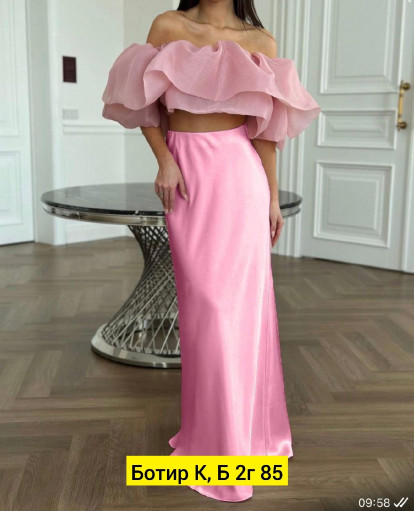 Юбка САДОВОД официальный интернет-каталог