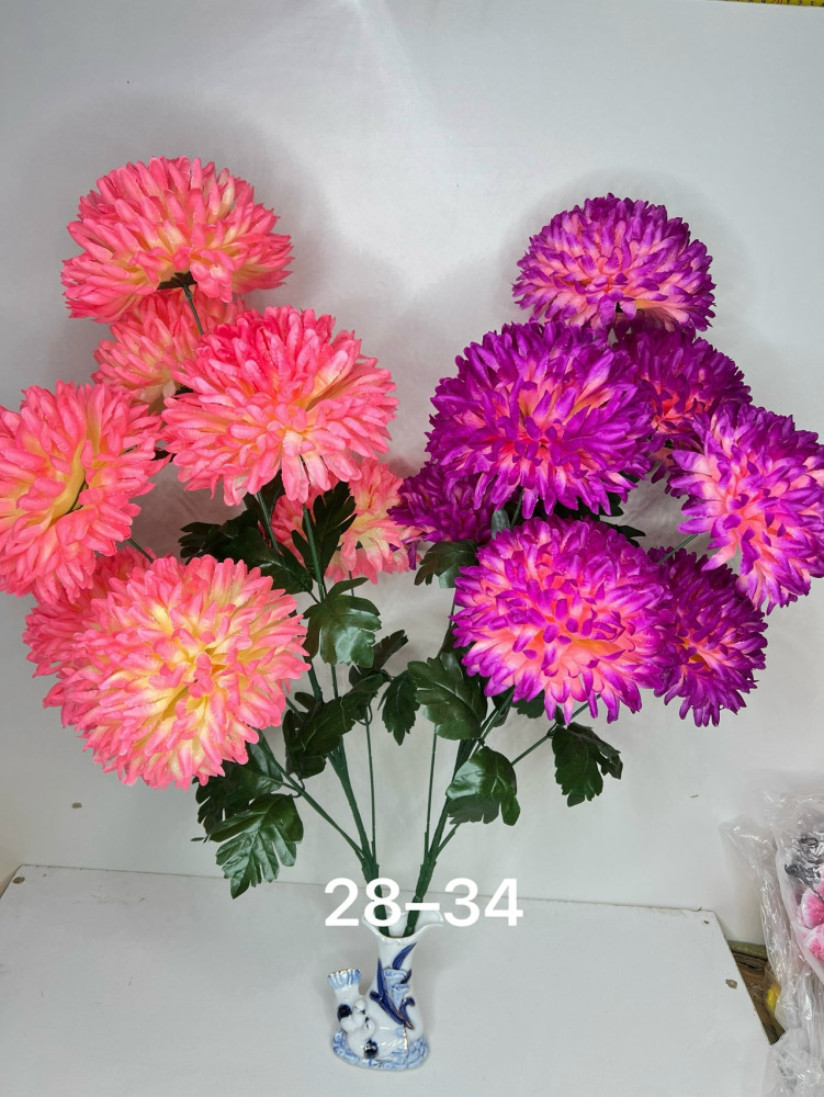 Купить Искусственные цветы оптом Садовод Интернет-каталог Садовод интернет-каталог