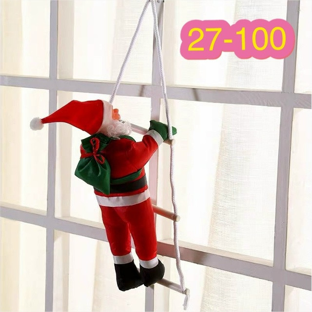 Купить игрушка  Дед Мороз оптом Садовод Интернет-каталог Садовод интернет-каталог