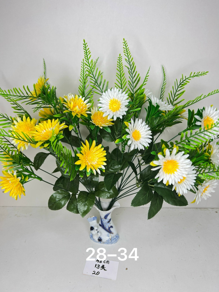 Купить Искусственные цветы оптом Садовод Интернет-каталог Садовод интернет-каталог