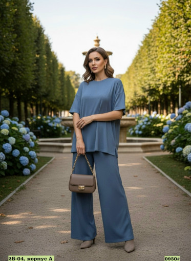 Костюм САДОВОД официальный интернет-каталог