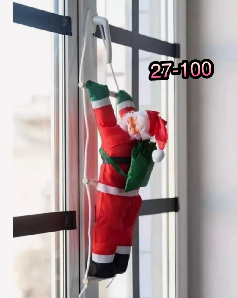 Купить Новогодние игрушки оптом Садовод Интернет-каталог Садовод интернет-каталог