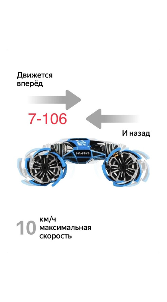 Купить Машина оптом Садовод Интернет-каталог Садовод интернет-каталог