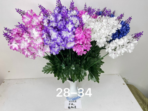 искусственные цветы САДОВОД официальный интернет-каталог