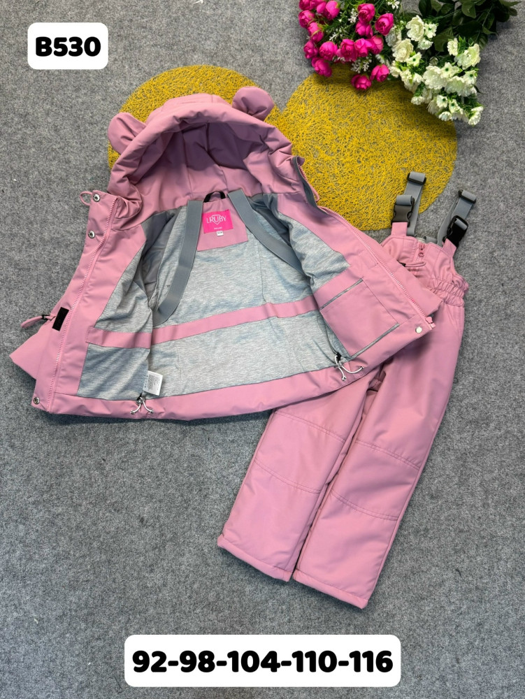 Купить Детский костюм розовый оптом Садовод Интернет-каталог Садовод интернет-каталог