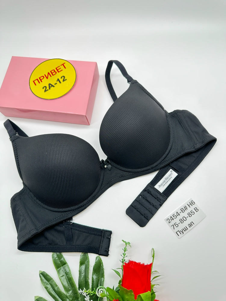 Купить Бюстгальтер оптом Садовод Интернет-каталог Садовод интернет-каталог