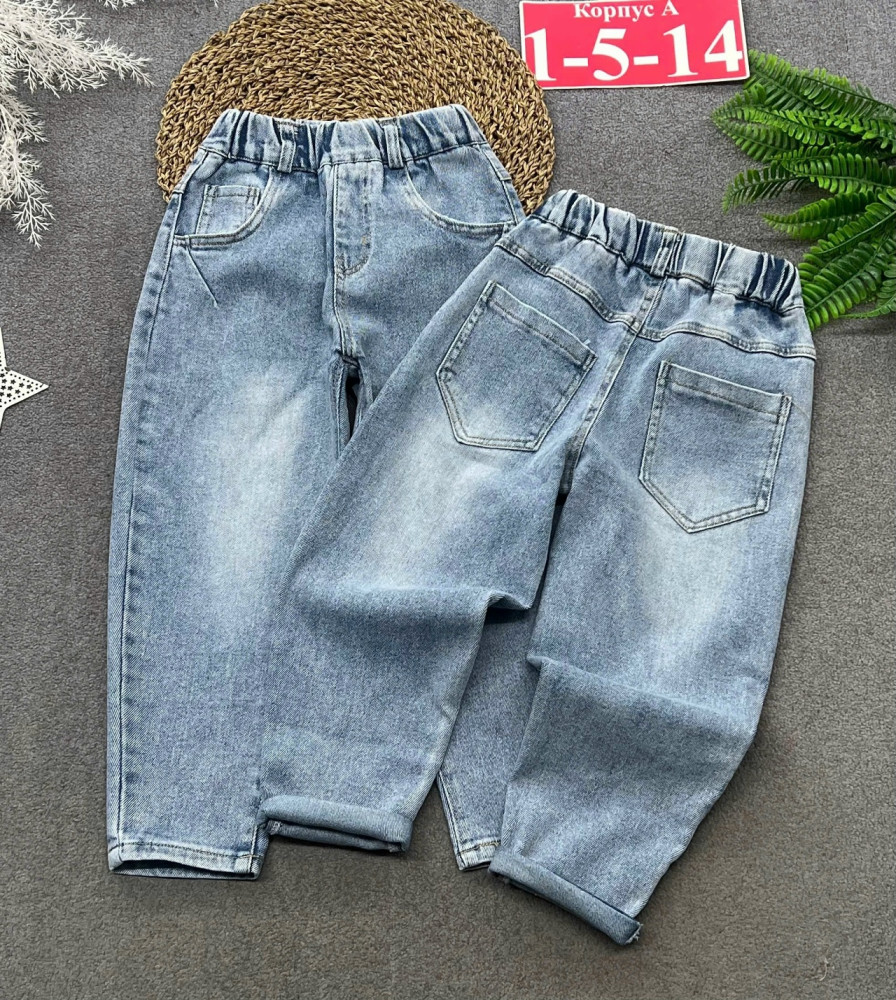 Купить Джинсы оптом Садовод Интернет-каталог Садовод интернет-каталог