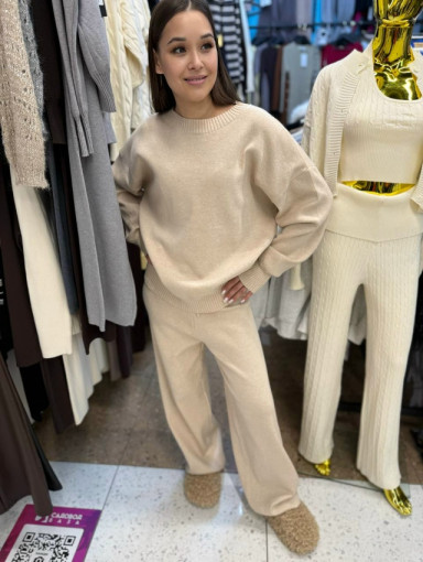 Костюм САДОВОД официальный интернет-каталог