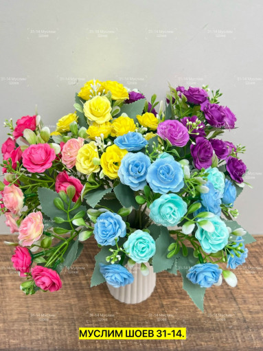 Искусственные цветы САДОВОД официальный интернет-каталог