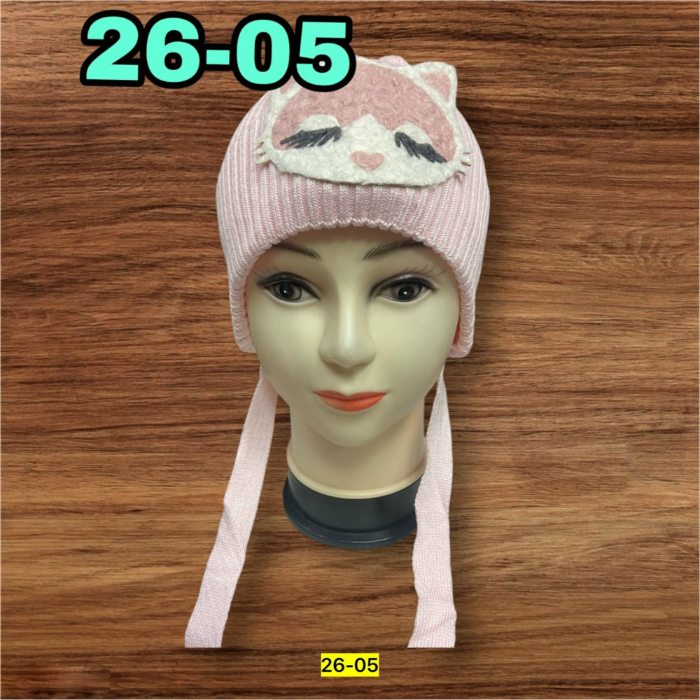 Купить Шапка оптом Садовод Интернет-каталог Садовод интернет-каталог