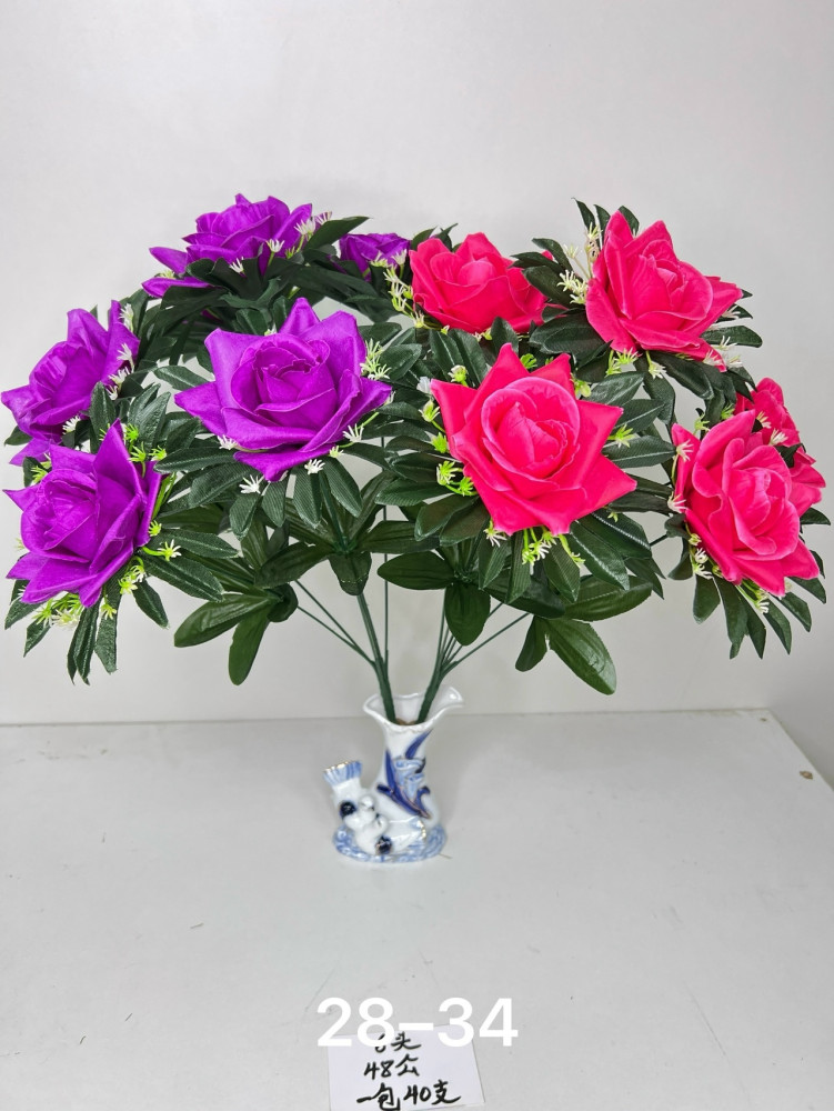 Купить Искусственные цветы оптом Садовод Интернет-каталог Садовод интернет-каталог