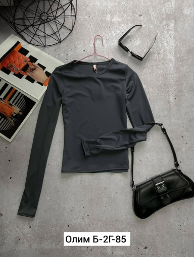 Кофта САДОВОД официальный интернет-каталог