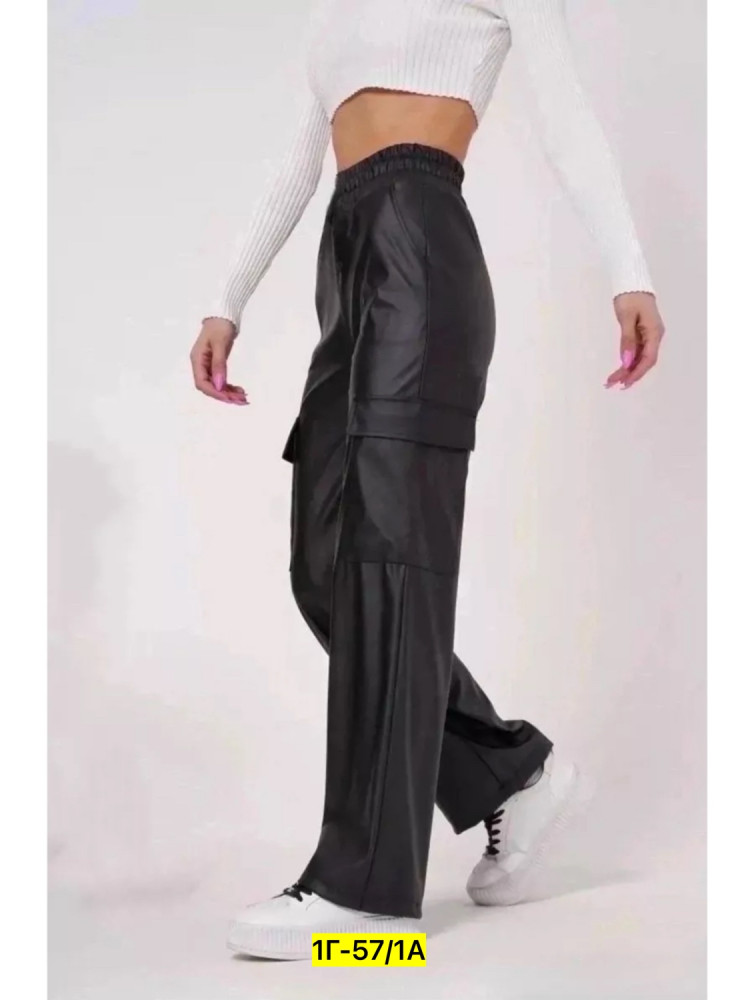 Купить Штаны черные оптом Садовод Интернет-каталог Садовод интернет-каталог