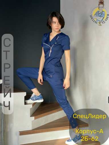 Костюм САДОВОД официальный интернет-каталог