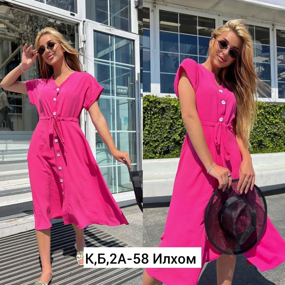 Купить Платье розовое оптом Садовод Интернет-каталог Садовод интернет-каталог