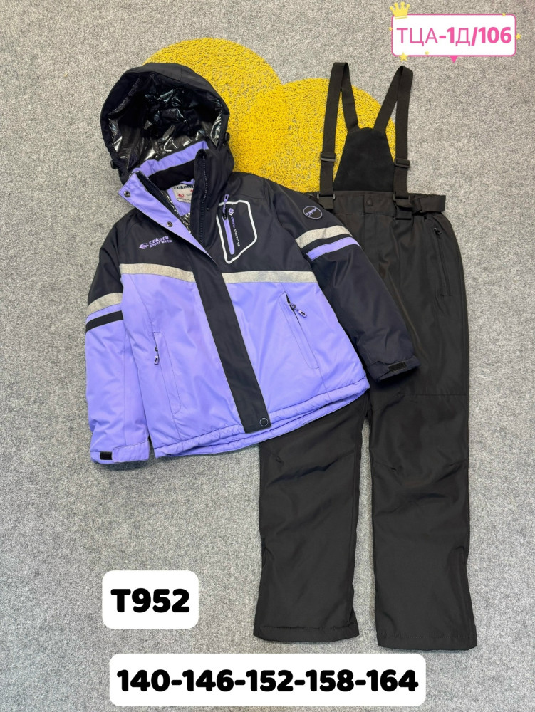 Купить Детский костюм фиолетовый оптом Садовод Интернет-каталог Садовод интернет-каталог