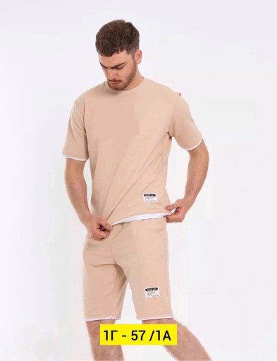 Спортивный костюм САДОВОД официальный интернет-каталог