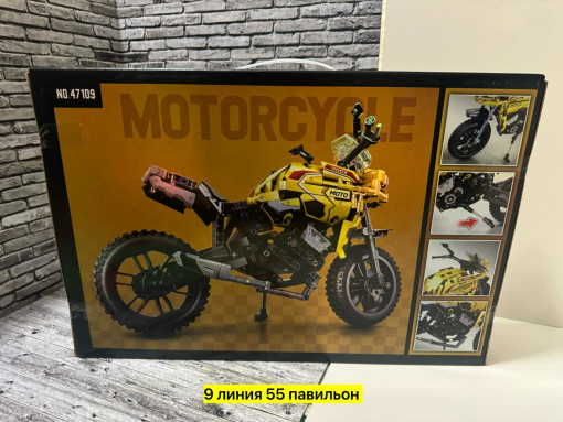 Конструктор САДОВОД официальный интернет-каталог