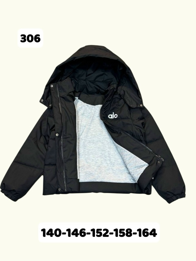 Купить Куртка детская черная оптом Садовод Интернет-каталог Садовод интернет-каталог