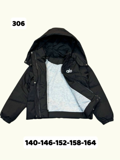 Куртка САДОВОД официальный интернет-каталог