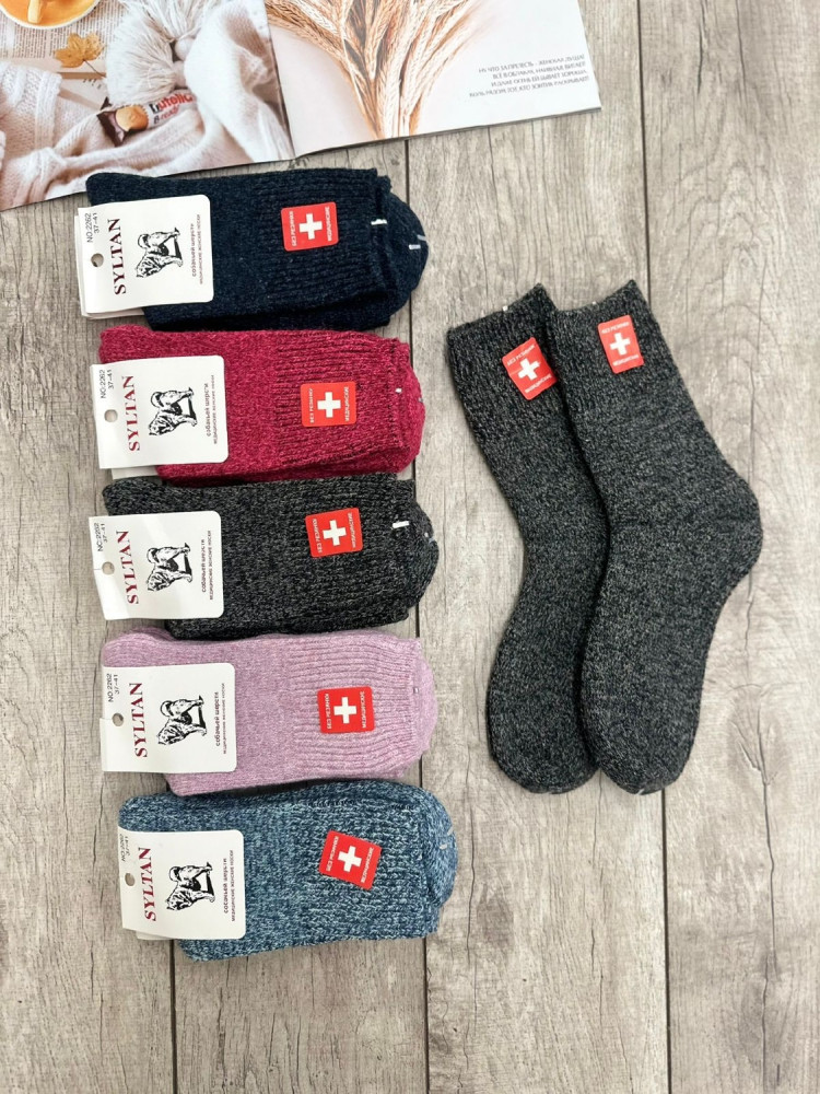 Купить Носки оптом Садовод Интернет-каталог Садовод интернет-каталог