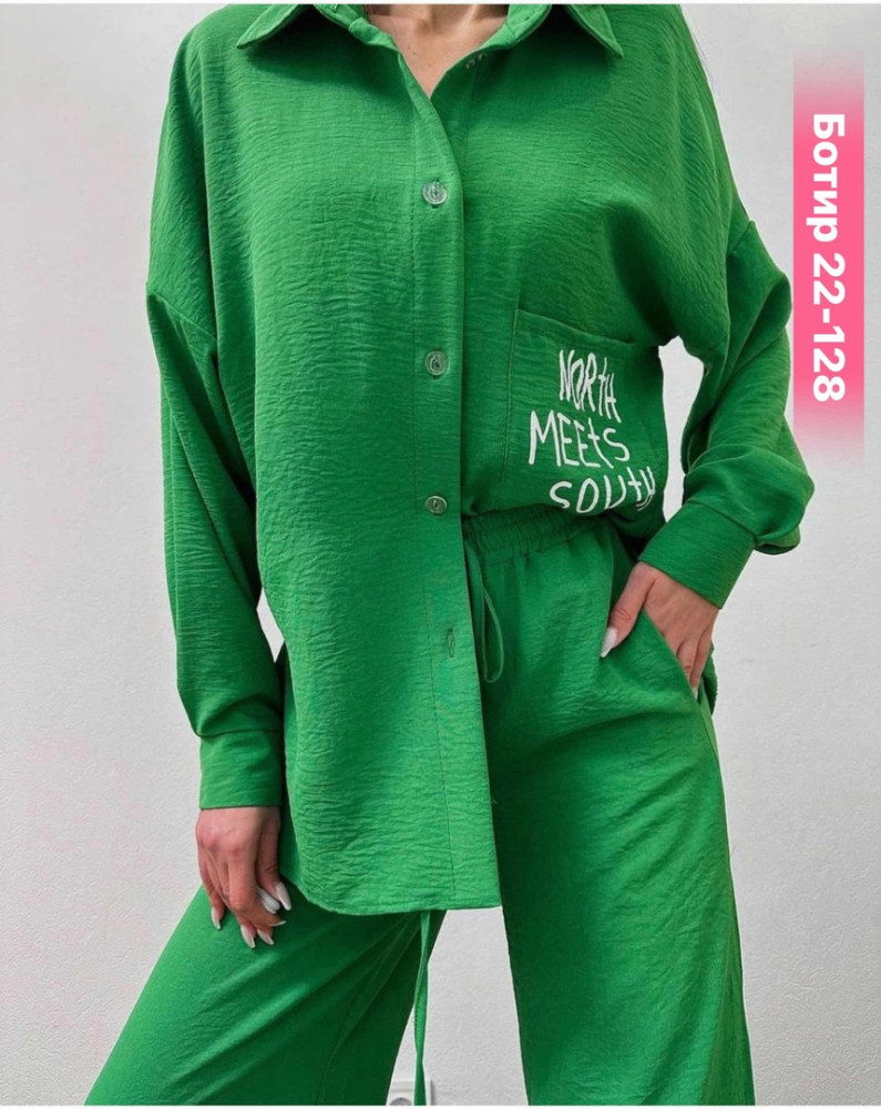 Купить Спортивный женский костюм зеленый оптом Садовод Интернет-каталог Садовод интернет-каталог
