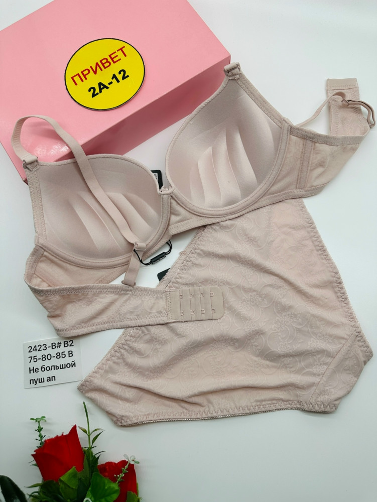 Купить Комплект нижнего белья розовый оптом Садовод Интернет-каталог Садовод интернет-каталог